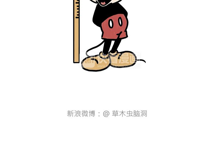 绘心一笑韩漫全集-“谈”僧无删减无遮挡章节图片 