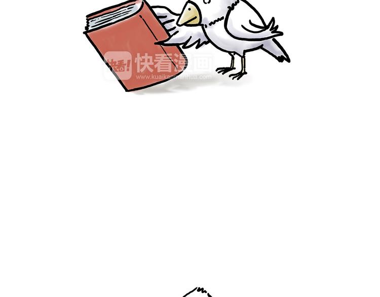 绘心一笑韩漫全集-“谈”僧无删减无遮挡章节图片 