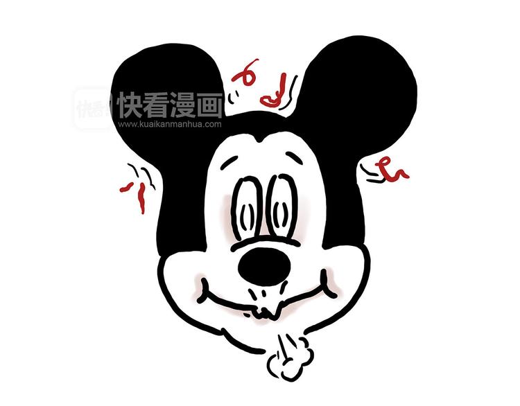 绘心一笑韩漫全集-出发之前无删减无遮挡章节图片 
