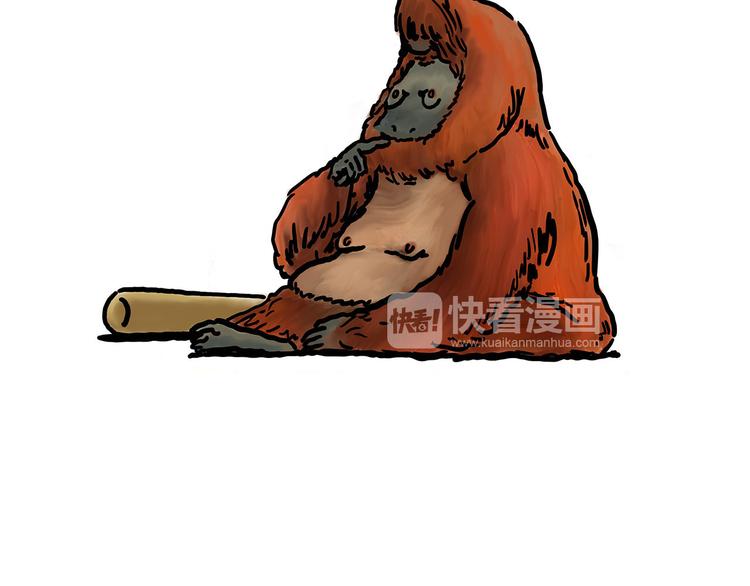 绘心一笑韩漫全集-出发之前无删减无遮挡章节图片 
