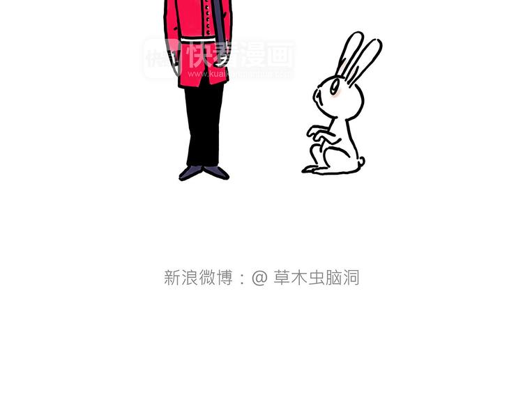 绘心一笑韩漫全集-出发之前无删减无遮挡章节图片 