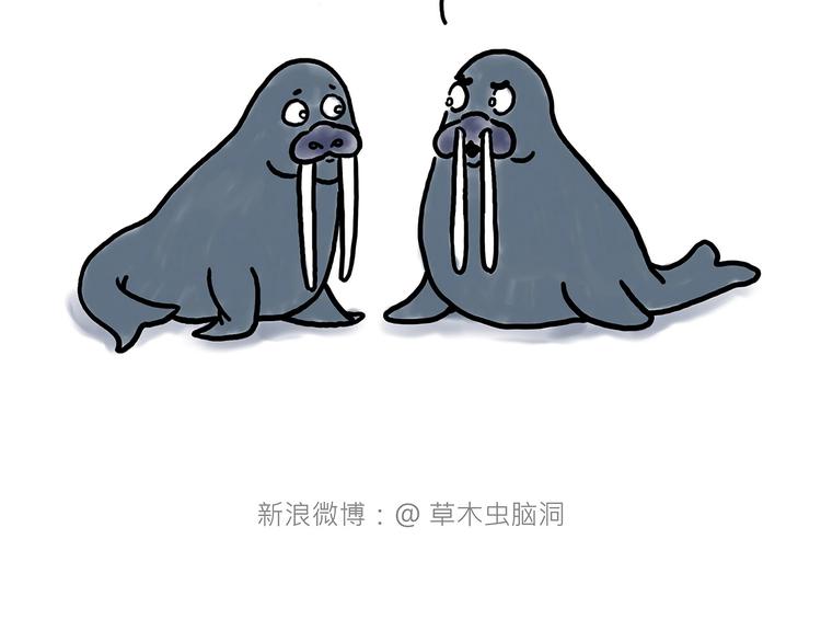 绘心一笑韩漫全集-保护八戒无删减无遮挡章节图片 