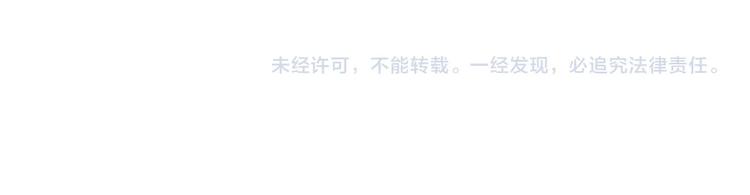 绘心一笑韩漫全集-保护八戒无删减无遮挡章节图片 