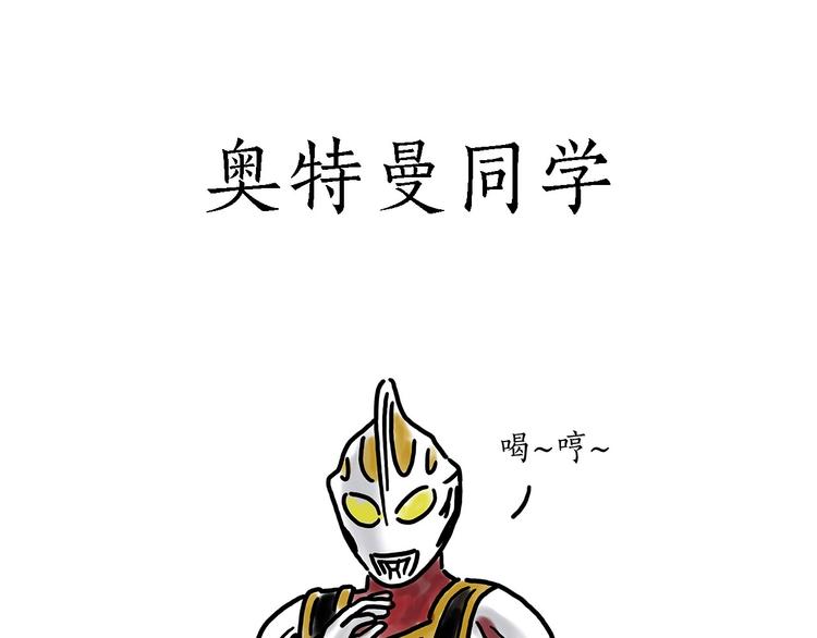 绘心一笑韩漫全集-临时厕所无删减无遮挡章节图片 