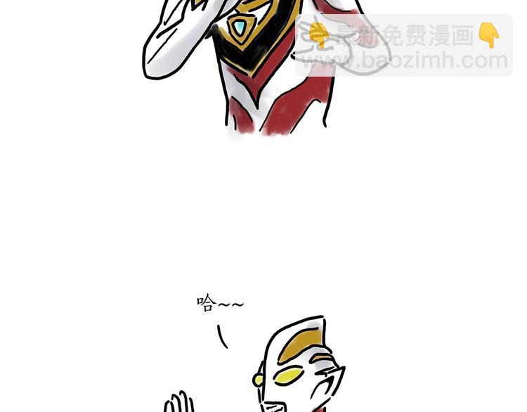 绘心一笑韩漫全集-临时厕所无删减无遮挡章节图片 