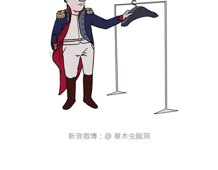 绘心一笑韩漫全集-临时厕所无删减无遮挡章节图片 