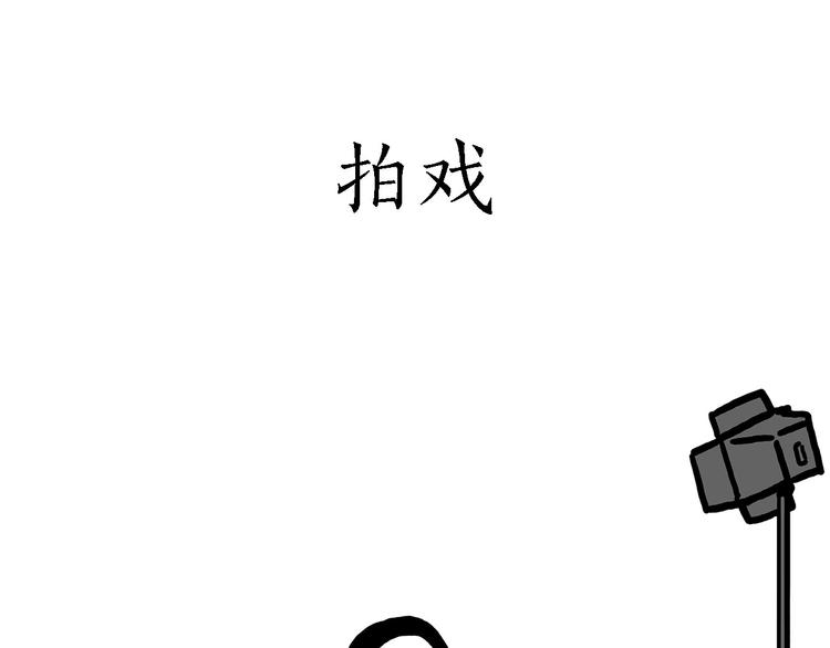 绘心一笑韩漫全集-临时厕所无删减无遮挡章节图片 