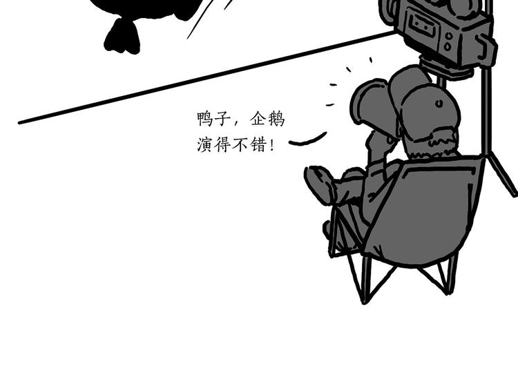 绘心一笑韩漫全集-临时厕所无删减无遮挡章节图片 