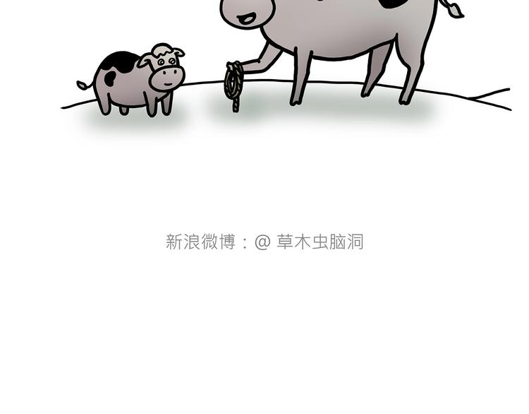 绘心一笑韩漫全集-临时厕所无删减无遮挡章节图片 