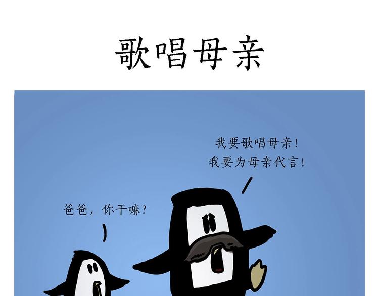 绘心一笑韩漫全集-临时厕所无删减无遮挡章节图片 