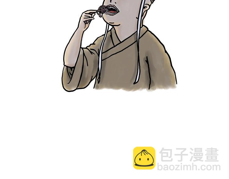 绘心一笑韩漫全集-临时厕所无删减无遮挡章节图片 