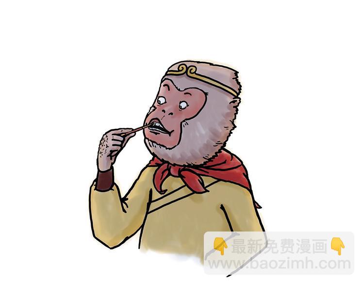 绘心一笑韩漫全集-临时厕所无删减无遮挡章节图片 