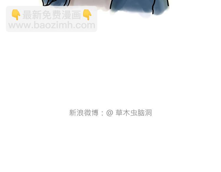 绘心一笑韩漫全集-临时厕所无删减无遮挡章节图片 