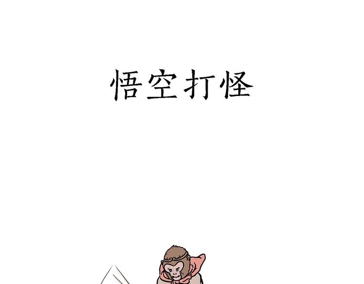 绘心一笑韩漫全集-抓娃娃无删减无遮挡章节图片 