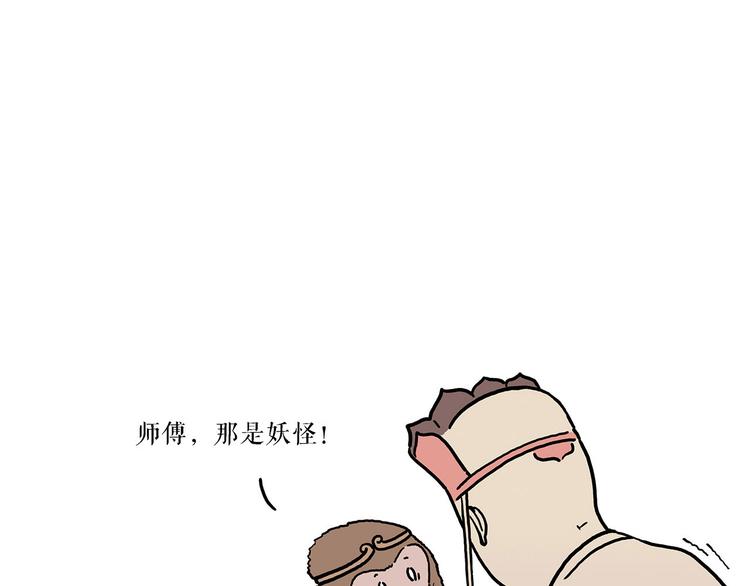 绘心一笑韩漫全集-抓娃娃无删减无遮挡章节图片 
