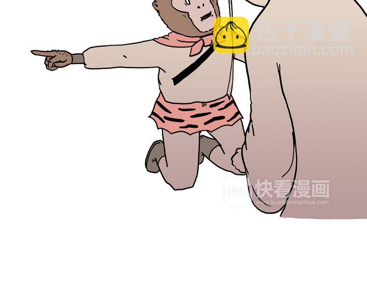 绘心一笑韩漫全集-抓娃娃无删减无遮挡章节图片 