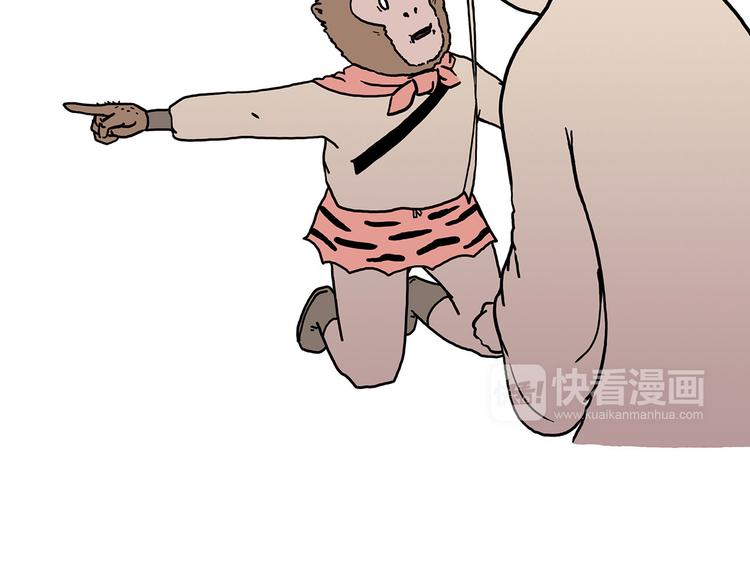 绘心一笑韩漫全集-抓娃娃无删减无遮挡章节图片 