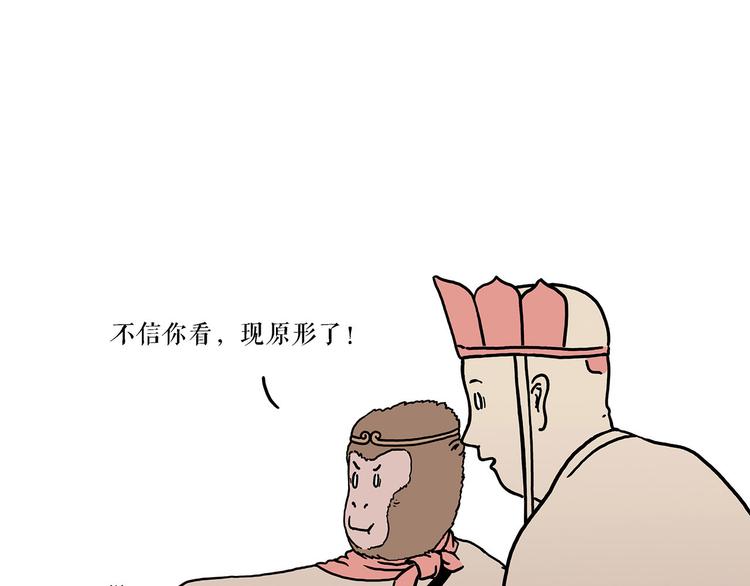 绘心一笑韩漫全集-抓娃娃无删减无遮挡章节图片 
