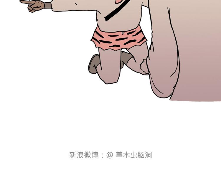 绘心一笑韩漫全集-抓娃娃无删减无遮挡章节图片 