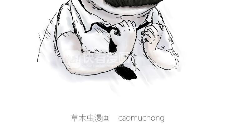 绘心一笑韩漫全集-抓娃娃无删减无遮挡章节图片 