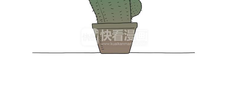 绘心一笑韩漫全集-抓娃娃无删减无遮挡章节图片 