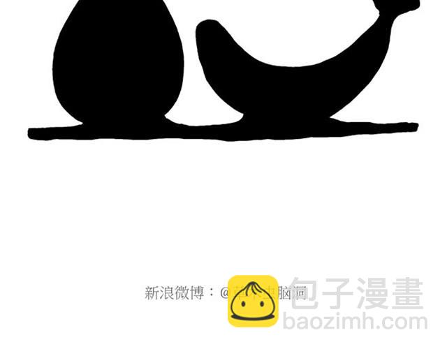 绘心一笑韩漫全集-师傅也要熨衣服？无删减无遮挡章节图片 