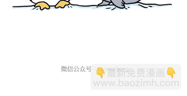 绘心一笑韩漫全集-师傅也要熨衣服？无删减无遮挡章节图片 