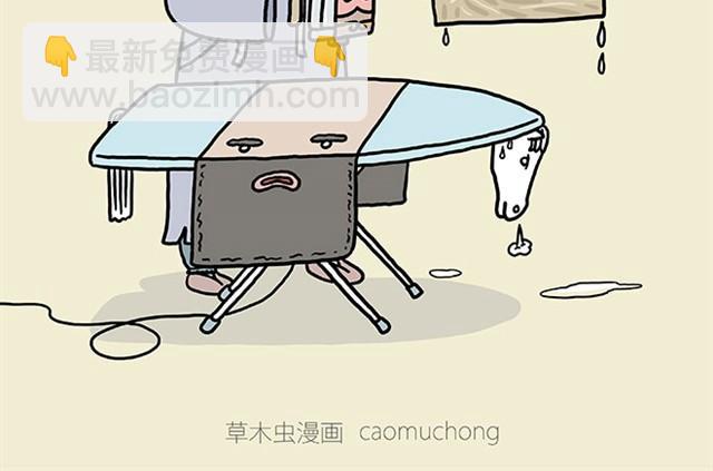 绘心一笑韩漫全集-师傅也要熨衣服？无删减无遮挡章节图片 