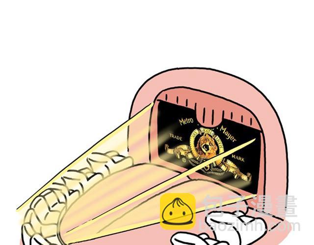 绘心一笑韩漫全集-师傅也要熨衣服？无删减无遮挡章节图片 