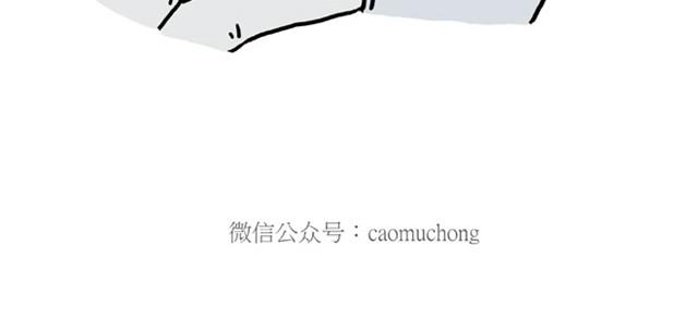 绘心一笑韩漫全集-师傅也要熨衣服？无删减无遮挡章节图片 