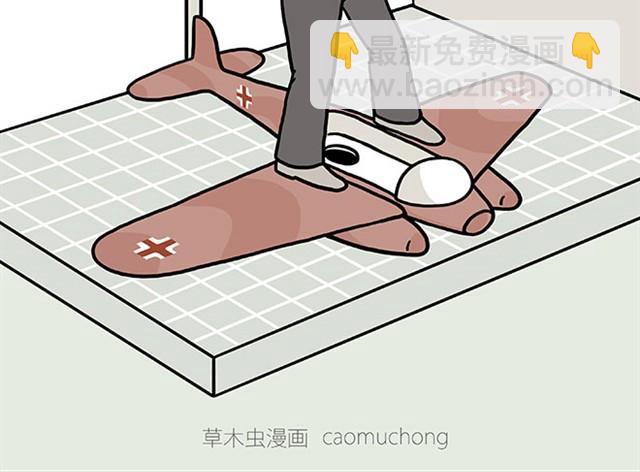 绘心一笑韩漫全集-师傅也要熨衣服？无删减无遮挡章节图片 