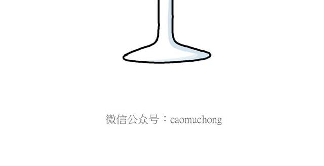 绘心一笑韩漫全集-师傅也要熨衣服？无删减无遮挡章节图片 
