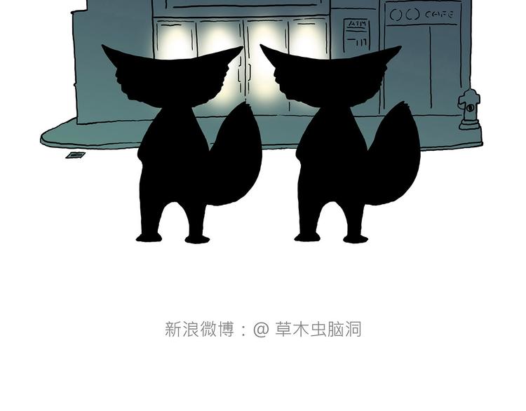 绘心一笑韩漫全集-师傅的房车无删减无遮挡章节图片 
