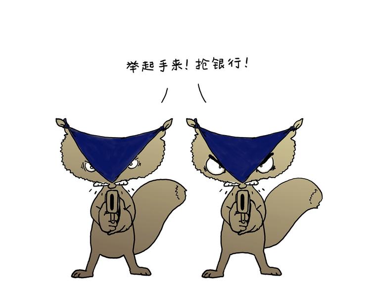 绘心一笑韩漫全集-师傅的房车无删减无遮挡章节图片 