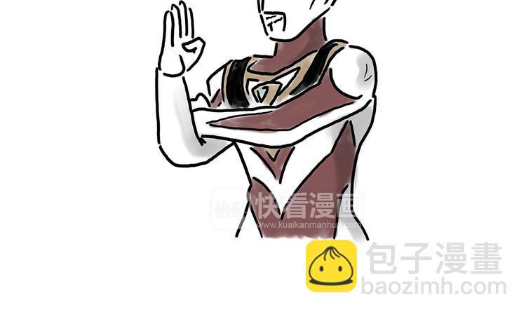 绘心一笑韩漫全集-师徒直播团无删减无遮挡章节图片 