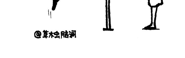 绘心一笑韩漫全集-师徒直播团无删减无遮挡章节图片 