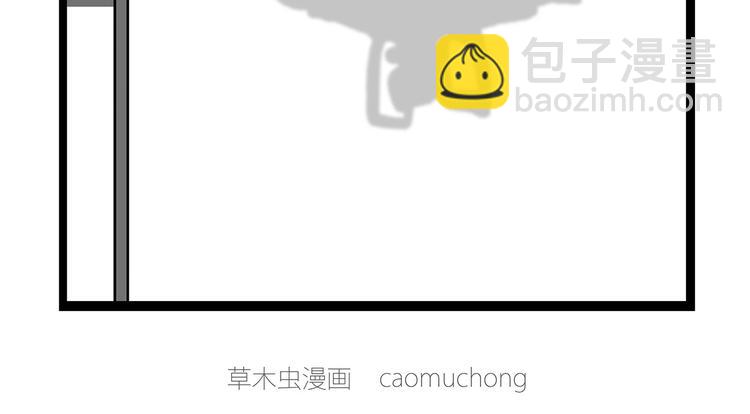 绘心一笑韩漫全集-师徒直播团无删减无遮挡章节图片 