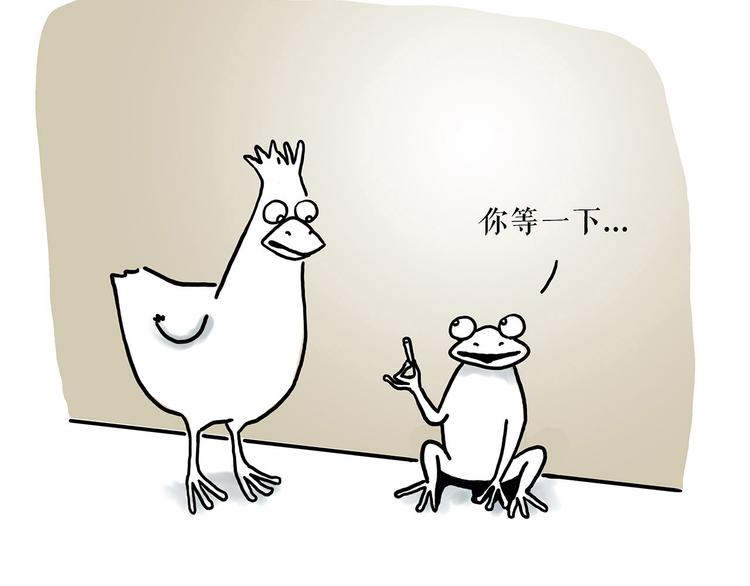 绘心一笑韩漫全集-夏夜驱蚊无删减无遮挡章节图片 