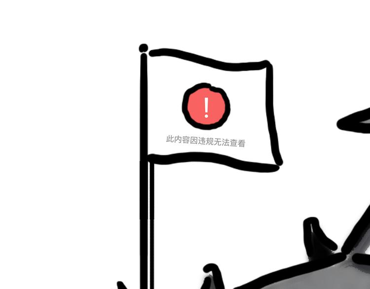 绘心一笑韩漫全集-夏夜驱蚊无删减无遮挡章节图片 