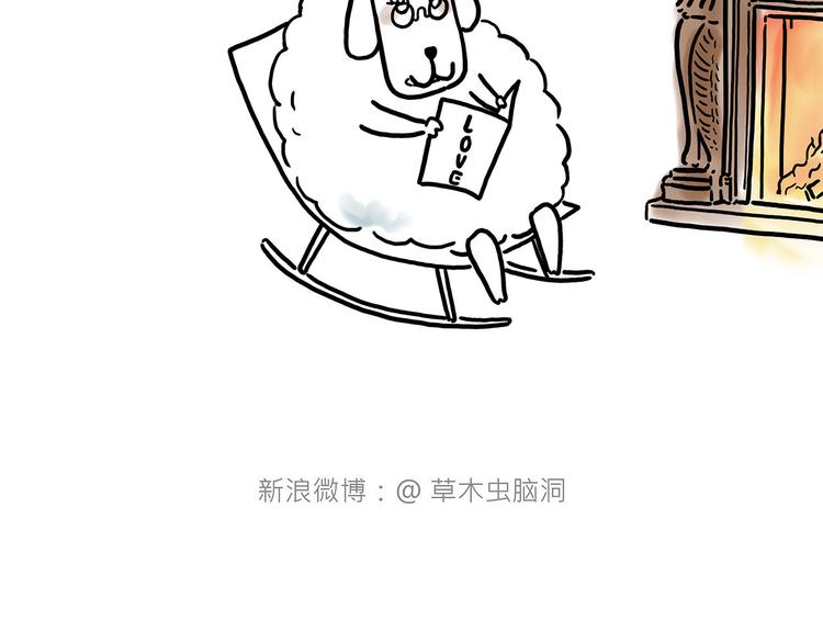 绘心一笑韩漫全集-夏夜驱蚊无删减无遮挡章节图片 