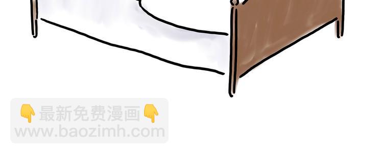 绘心一笑韩漫全集-夏夜驱蚊无删减无遮挡章节图片 