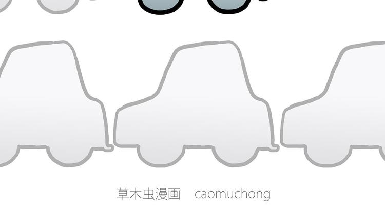 绘心一笑韩漫全集-疑似妖膜鬼怪无删减无遮挡章节图片 