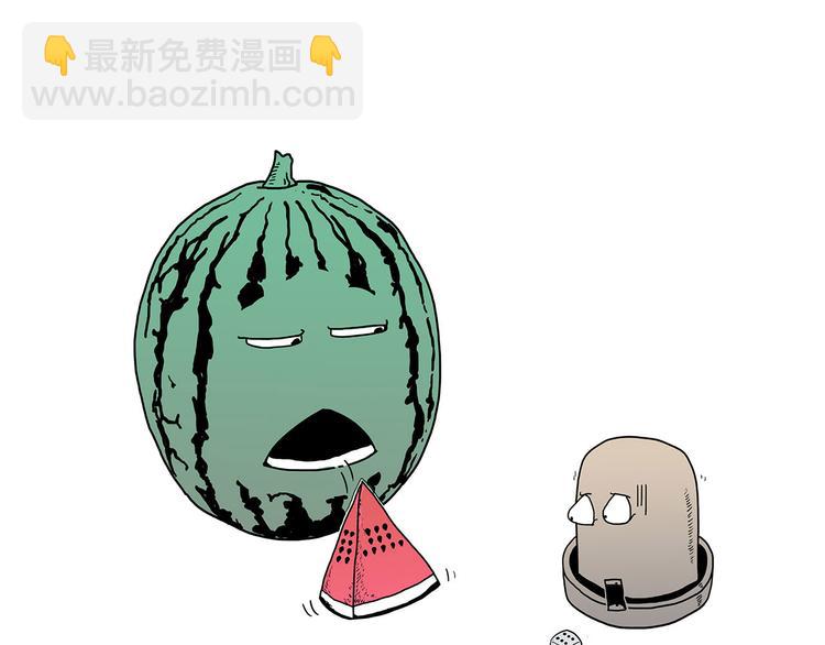 绘心一笑韩漫全集-疑似妖膜鬼怪无删减无遮挡章节图片 