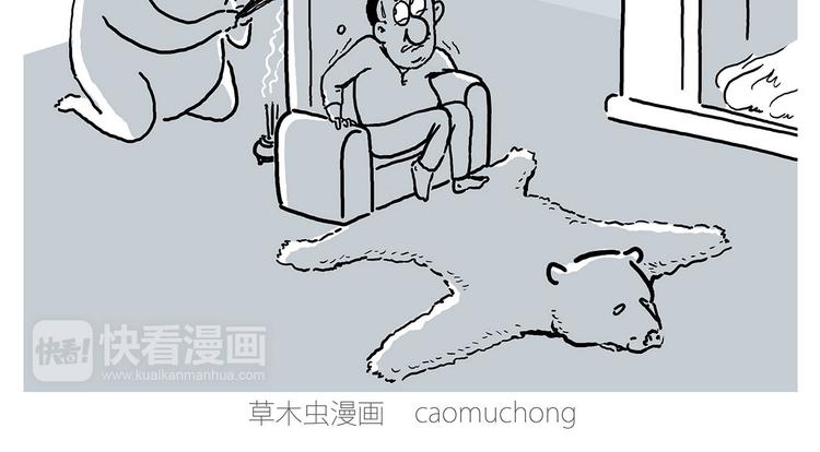 绘心一笑韩漫全集-疑似妖膜鬼怪无删减无遮挡章节图片 