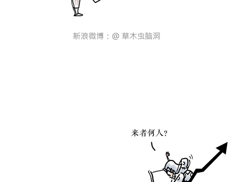 绘心一笑韩漫全集-各不耽误无删减无遮挡章节图片 