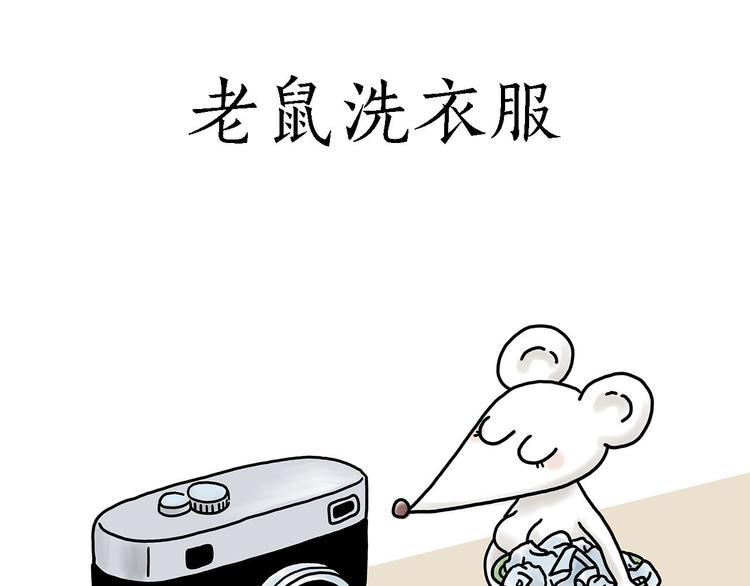 绘心一笑韩漫全集-各不耽误无删减无遮挡章节图片 