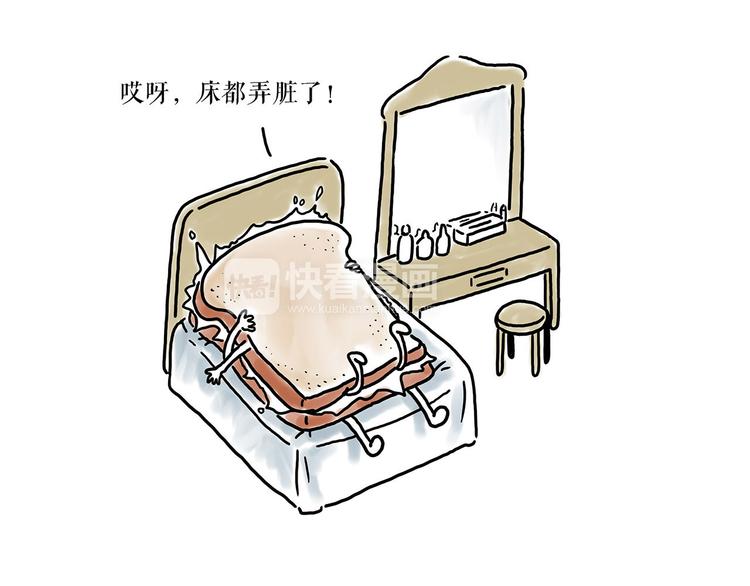 绘心一笑韩漫全集-各不耽误无删减无遮挡章节图片 