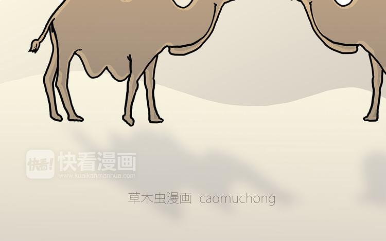 绘心一笑韩漫全集-各不耽误无删减无遮挡章节图片 