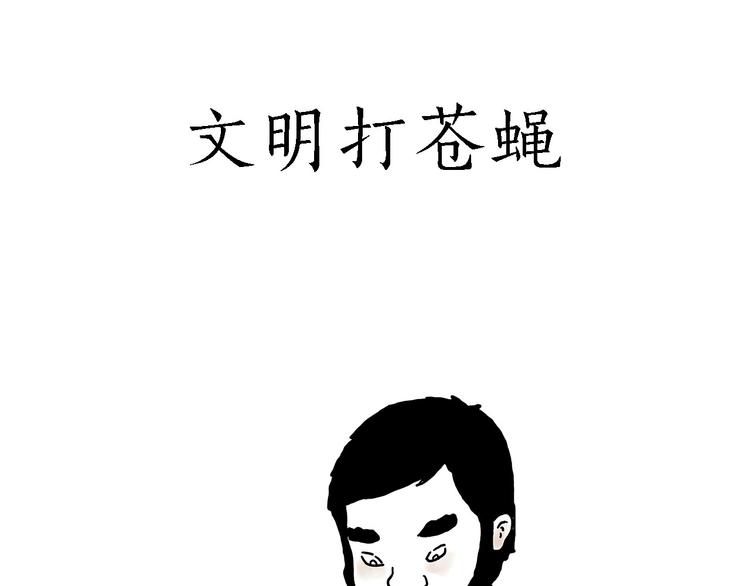 绘心一笑韩漫全集-各不耽误无删减无遮挡章节图片 