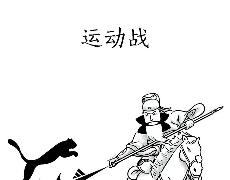 绘心一笑韩漫全集-各不耽误无删减无遮挡章节图片 